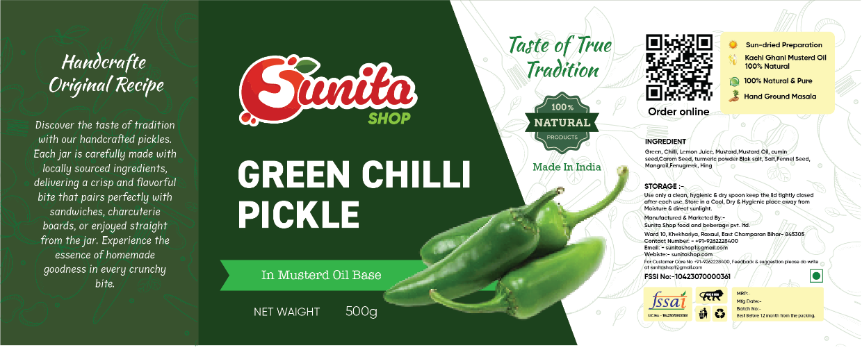 Sunita — Primary Packaging