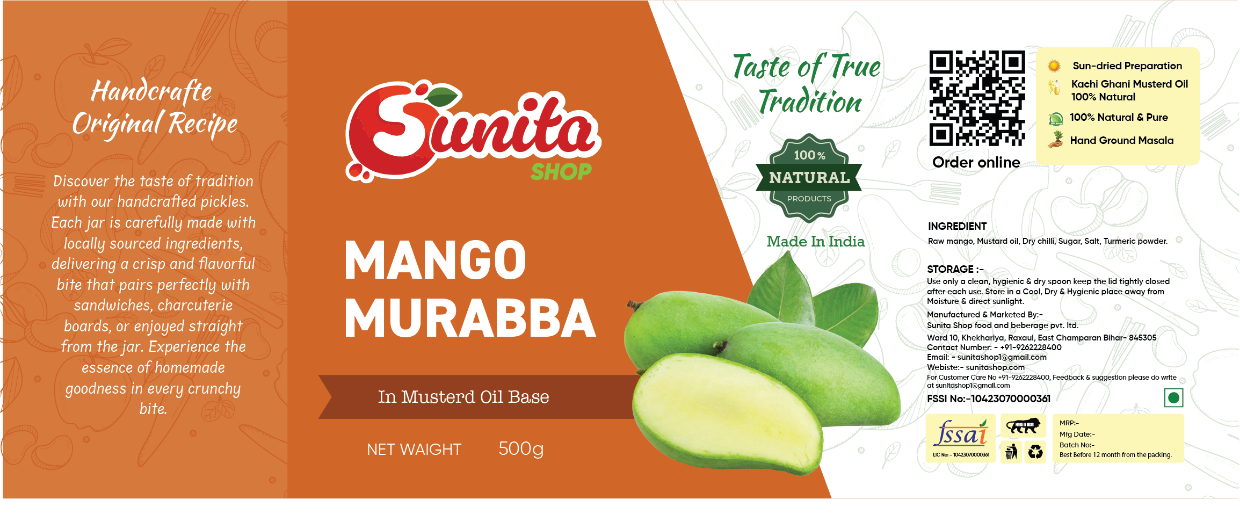 Sunita — SKU Variant B