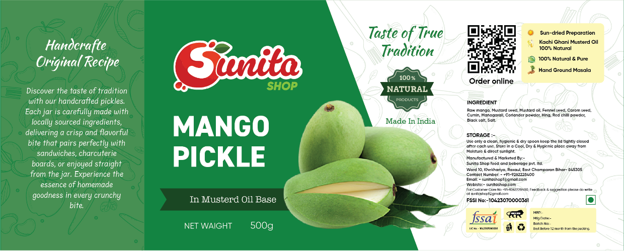 Sunita — Label Detail